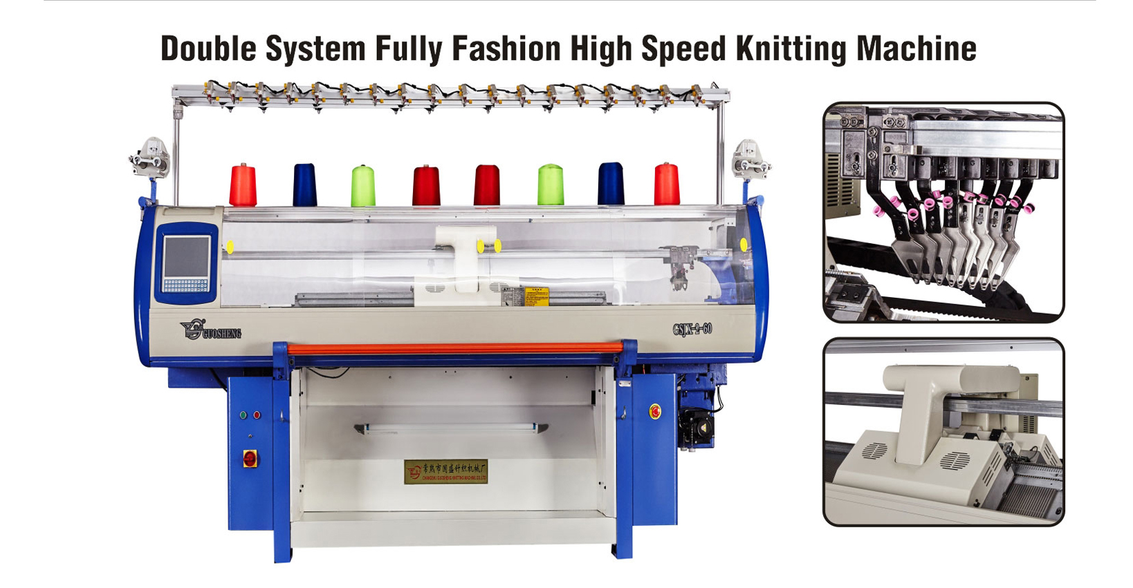Double System Fully Fashion High Speed Knitting Machine