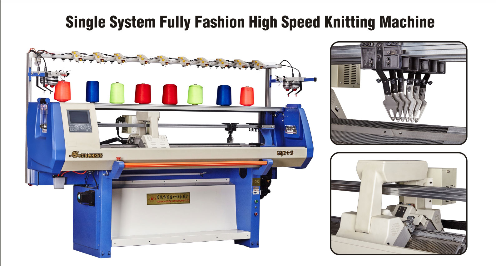 Single System Fully Fashion High Speed Knitting Machine